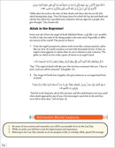 Living Islam 3 (11th Grade)