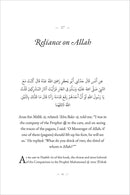 40 Hadith from Sahih al Bukhari