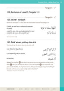 Essential Du'a's & Surahs - Madinah script (Set of 2 Books)