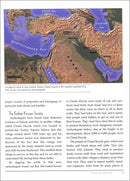 A History of Muslim Civilization: Volume 1