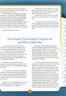 Learning Islam Textbook: Level 6 (12th  Grade, Weekend/International Edition)