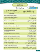 A Student's First Guide to Juz 'Amma (Set of 2 Books)