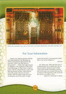 Learning Islam Textbook: Level 1 (7th  Grade, Weekend/International Edition)