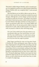 An Umrah Guide دليل العمرة