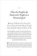 40 Hadith from Sunan Abu Dawud