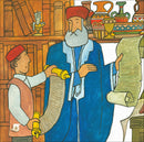 Muslim Scientist Series (Set of 8 Books) سلسلة علماء المسلمين