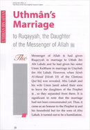 History of Islam - Uthman ibn Affan (R): Volume 3