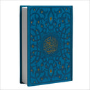 Holy Quran - Spectrum Colors (5.5'' x 7.8''), Colors May Vary