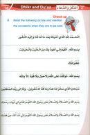 Islamic Studies: Grade 2 (Old Edition)