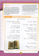 Learning Islam Textbook: Level 2 (8th  Grade, Weekend/International Edition)
