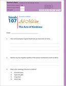 Juz 'Amma for School Students Workbook: Volume 1 (Colored Version,Surah An-Nas (114) to Surah Al-Qadr (97))