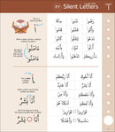 The Read Qaidah (Madinah Script) قراءة القاعدة