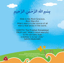 Aqeedah Series (Set of 4 Books)