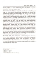 Islamic Studies: Book 3 (Old Edition) دراسات إسلامية