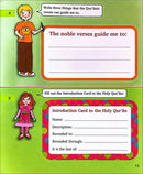 Kalimah Tayibah Workbook: Level 3 (English Edition)