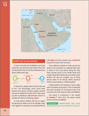 The Message of Islam Textbook: Level 3