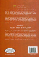 Eemaan Made Easy: Part 3 (Knowing Allaah's Books & the Qur'aan) الإيمان ميسراً (معرفة كتب الله والقرآن)