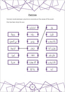 Juz Amma Workbook 3: Surah Al-Ghashiyah to Surah Al-Naba (جزء عمَ: المستوى الثالث (من سورة الغاشية إلى سورة النبأ