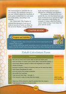 Learning Islam Textbook: Level 3 (9th  Grade, Weekend/International Edition)