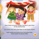 Akhlaaq Building Series (Set of 12 Books)