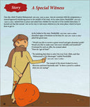 Kalimah Tayibah Textbook: Level 2 (English Edition)