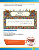 I Love Islam Textbook: Level 1 (Second Edition)