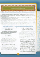 Learning Islam Textbook: Level 2 (8th  Grade, Weekend/International Edition)