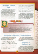 Learning Islam Textbook: Level 5 (11th  Grade, Weekend/International Edition)