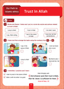 Sabilouna Islamic Education: Level 1 (English Version)