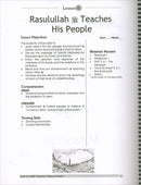 Sirah of Our Prophet Teacher's Manual: Grade 1 (Old Edition)