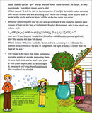 Kalimah Tayibah Workbook: Level 3 (English Edition)