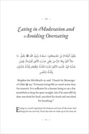 40 Hadith from Sunan ibn Majah