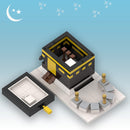 Kaaba Bricks