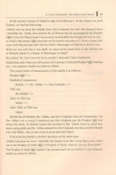 Islamic Studies: Book 2 دراسات إسلامية