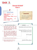 ICO Islamic Studies Textbook: Grade 12, Part 1(With Access Code)
