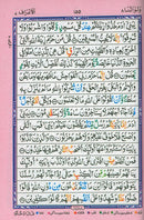 Color-Coded Quran Set with Case (30 Juz’ in 3 Pocket-Size Books - 10 Juz’ Each, Purse Color May Vary)