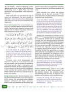 Weekend Learning Islamic Studies: Level 9 (Old Edition)