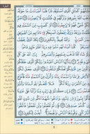 Bulk Tajweed Qur'an Set – 4 Books with Color-Coded Tajweed, Large Size (Hafs Narration) مصحف التجويد