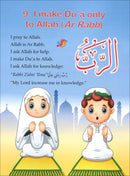 Islamic Studies: KG2