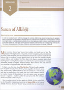 Weekend Learning Islamic Studies: Level 8  (Revised and Enlarged Edition)