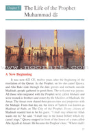 Goodword Islamic Studies: Pre-K to 6 Levels (Set of 8 Books)