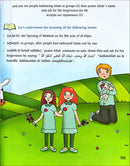 Kalimah Tayibah Workbook: Level 2 (English Edition)