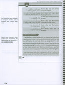 Weekend Learning Islamic Studies Teacher's Manual: Level 2 (New Edition)
