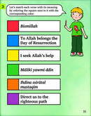 Kalimah Tayibah Workbook: Level 1 (English Edition)
