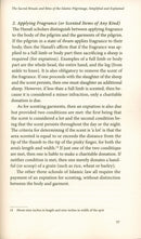 An Umrah Guide دليل العمرة