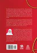 Sins: The Poison of the Heart