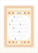 Handwritten Traceable Method: Juz' 28-30, (Set of Three Books)