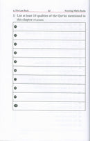 Eemaan Made Easy: Part 3 (Knowing Allaah's Books & the Qur'aan) الإيمان ميسراً (معرفة كتب الله والقرآن)