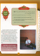 Learning Islam Textbook: Level 5 (11th  Grade, Weekend/International Edition)