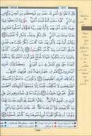 Bulk Tajweed Qur'an Set – 4 Books with Color-Coded Tajweed, Large Size (Hafs Narration) مصحف التجويد